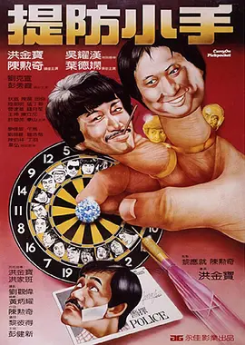 午夜精品国产爱在线观看不卡